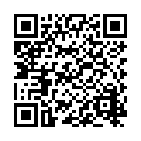 QR BLOGDEC17a